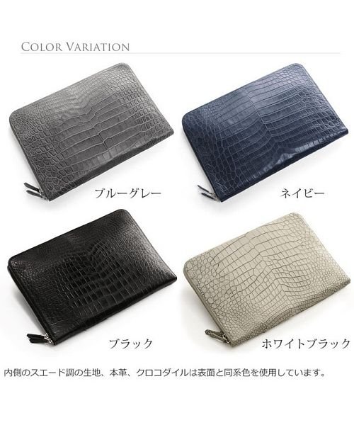 クロコダイル クラッチバッグ マット 加工 センター取り メンズ サンキョウショウカイ Sankyoshokai D Fashion クロコダイル クラッチバッグ マット 加工 センター取り メンズ サンキョウショウカイ Sankyoshokai D Fashion