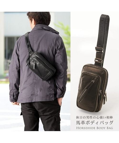 Hamilton 馬革 ボディバッグ メンズ ワンショルダーバッグ サンキョウショウカイ Sankyoshokai D Fashion
