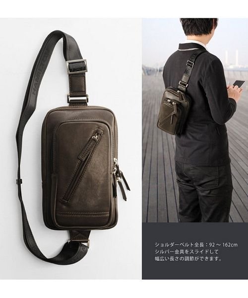 Hamilton 馬革 ボディバッグ メンズ ワンショルダーバッグ サンキョウショウカイ Sankyoshokai D Fashion Hamilton 馬革 ボディバッグ メンズ ワンショルダーバッグ サンキョウショウカイ Sankyoshokai D Fashion