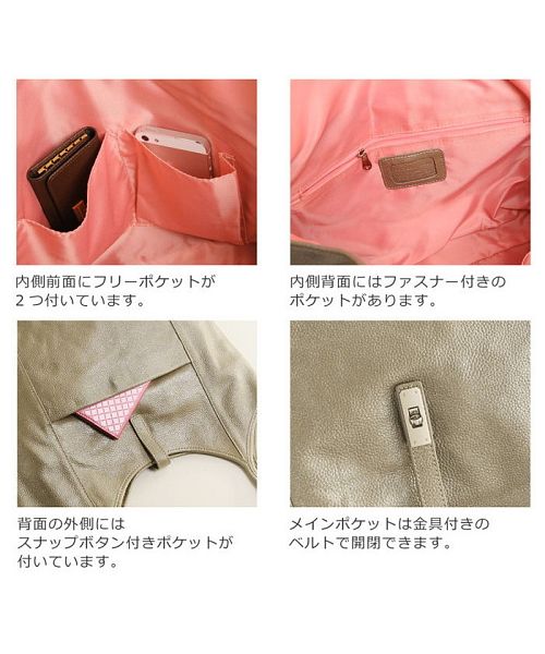 ラメットベリー Rametto Belly [Rametto Belly] 牛革