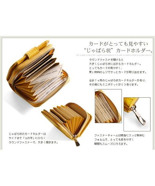 財布 小銭入れ カードケース ナイル クロコダイル レザー 名刺入れ パスケース 本革 サンキョウショウカイ Sankyoshokai D Fashion 財布 小銭入れ カードケース ナイル クロコダイル レザー 名刺入れ パスケース 本革 サンキョウショウカイ Sankyoshokai D Fashion