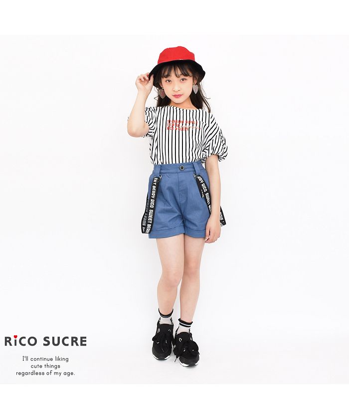 リコ シュクレ RiCO SUCRE ロゴサスペンダー付きショートパンツ
