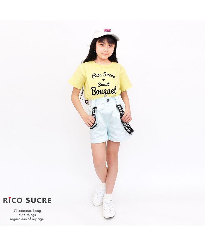 リコ シュクレ RiCO SUCRE ロゴサスペンダー付きショートパンツ