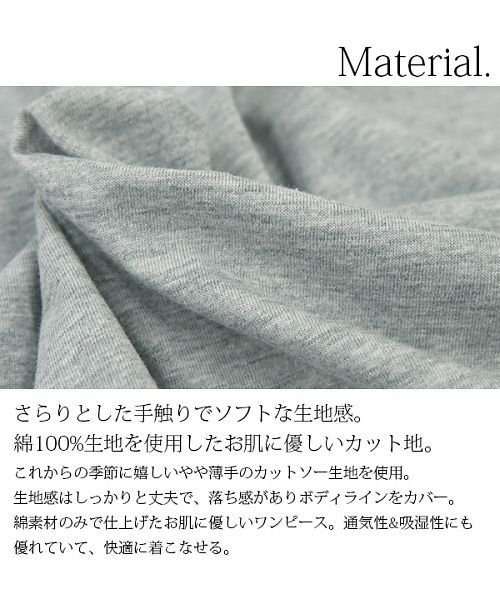 フリルスリーブコットンロングワンピース M レディース 夏 ワンピース オフ カーキ ブラック ワンピ ロングワンピ ロング カットソー カットワンピ 体型カバ アンドイット And It D Fashion