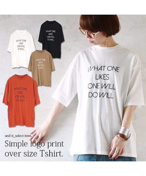 シンプルロゴプリントオーバーサイズTシャツ(502314593) | アンド 