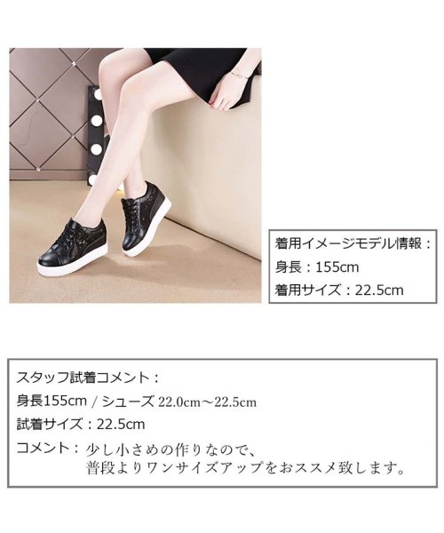 セール インヒールスニーカー レディース レースシースルー切り替え シューズ 厚底 靴 痛くない ミニミニストア Miniministore D Fashion セール インヒールスニーカー レディース レースシースルー切り替え シューズ 厚底 靴 痛くない ミニミニストア Miniministore D Fashion