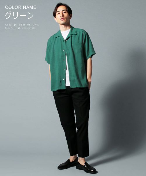 カジュアル THE CASUAL (スリック) SLICK リネンヴィスコース
