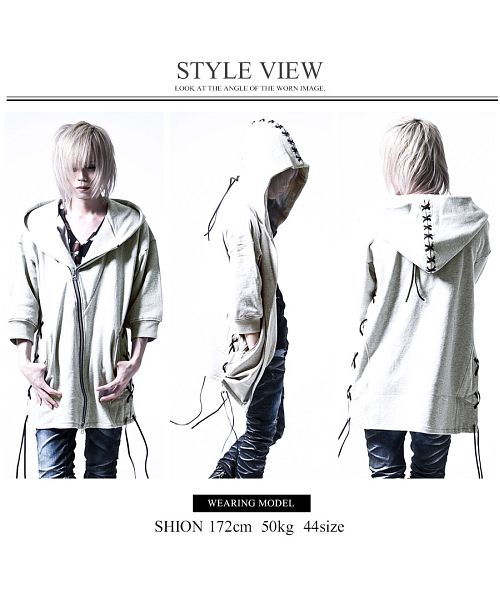 シヴァーライズ CIVARIZE CIVARIZE【シヴァーライズ】Exceed 7分 シヴァーライズ CIVARIZE CIVARIZE【シヴァーライズ】Exceed 7分