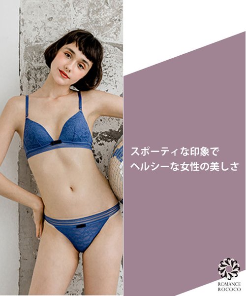 吸い付くフィットブラショーツ ロマンスロココ Romance Rococo D Fashion 吸い付くフィットブラショーツ ロマンスロココ Romance Rococo D Fashion