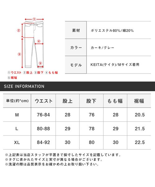 ユニーク迷彩柄 ファッション用語 人気のファッション画像 ユニーク迷彩柄 ファッション用語 人気のファッション画像