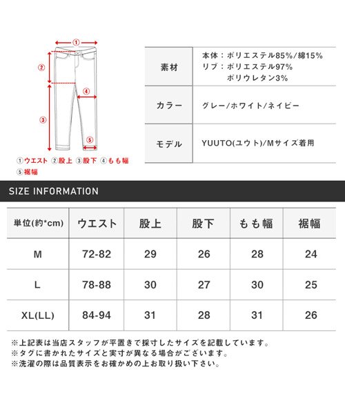 ミニ裏毛ボタニカル総柄ショートパンツ ショートパンツ メンズ