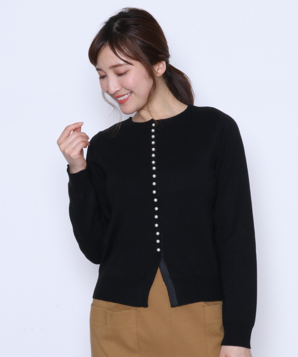 SALE/55%OFF】 RADIATEのコーディガン sleepyhollowevents.com