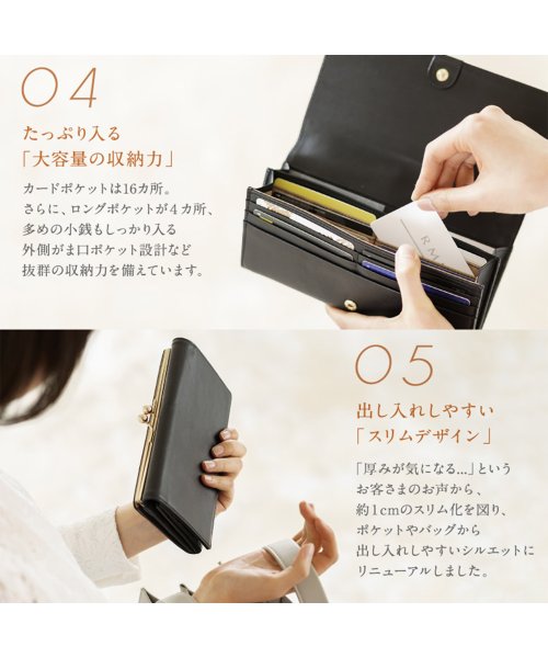 セール Mura がま口 長財布 レディース 本革 財布 大容量 母の日 ウォレット ムラ Mura D Fashion