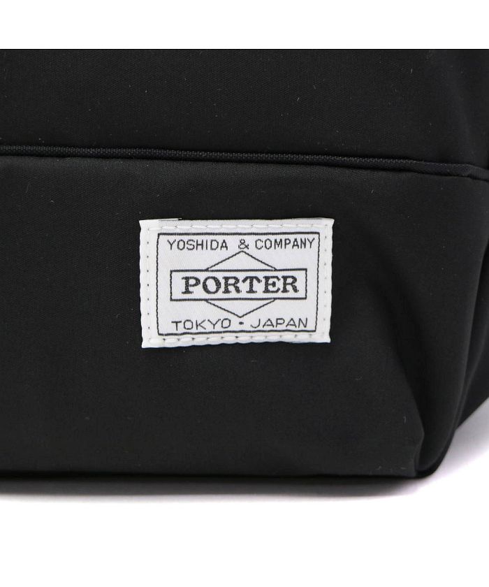 ポーターガール ムース トートバッグ(L) 751－09870 吉田カバン PORTER