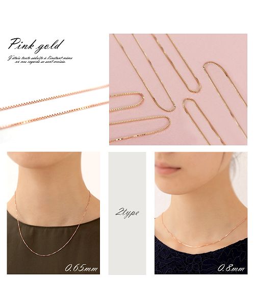 セール】【silver925】 ベネチアンチェーン ネックレス / シンプル セール】【silver925】 ベネチアンチェーン ネックレス / シンプル