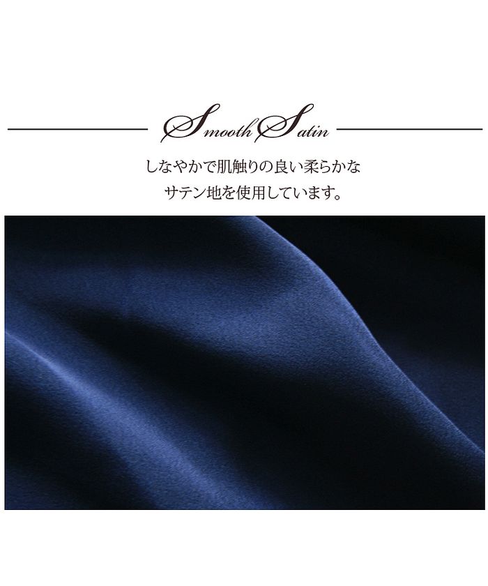 ワコール  セット　キャミソール　タップパンツ VSI0120A0001_l_a001.jpg