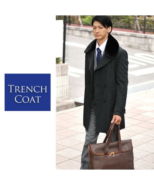 トレンチコート ミンク襟 ウィーゼルライナー付き 着丈90cm メンズ サンキョウショウカイ Sankyoshokai D Fashion トレンチコート ミンク襟 ウィーゼルライナー付き 着丈90cm メンズ サンキョウショウカイ Sankyoshokai D Fashion