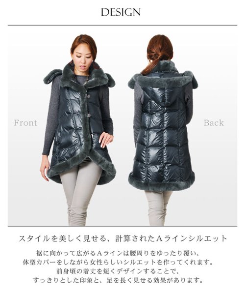 ダウンベスト ロング丈 フード付き レッキストリミング イタリー生地 ダウン95 レディース サンキョウショウカイ Sankyoshokai D Fashion ダウンベスト ロング丈 フード付き レッキストリミング イタリー生地 ダウン95 レディース サンキョウショウカイ Sankyoshokai D Fashion