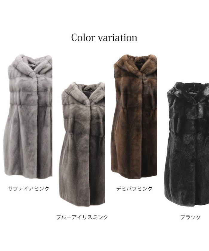 サンキョウショウカイ 三京商会 ミンク ベスト ミディアム 80cm サンキョウショウカイ 三京商会 ミンク ベスト ミディアム 80cm