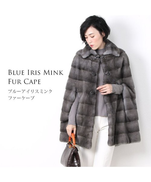 ブルーアイリス ミンク ケープ 毛皮 襟 付き ポンチョ 着丈cm サンキョウショウカイ Sankyoshokai D Fashion