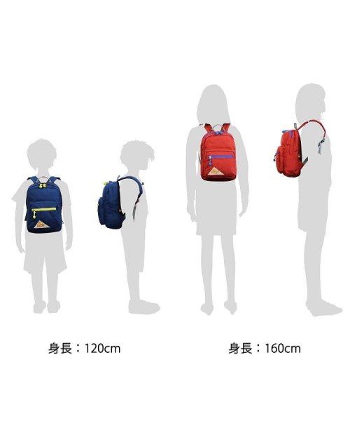 日本正規品】KELTY ケルティ キッズ リュック リュックサック CHILD DAYPACK 2.0 チャイルド デイパック  2592124(502357166) | ケルティ(KELTY) - d fashion