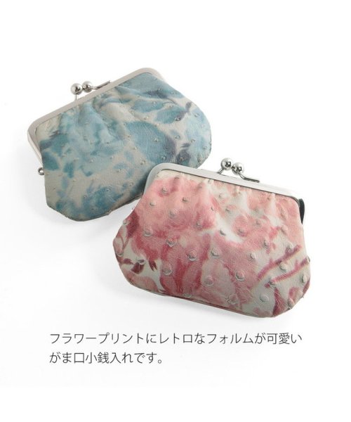 日本製オーストリッチレザーがま口小銭入れ サンキョウショウカイ Sankyoshokai D Fashion 日本製オーストリッチレザーがま口小銭入れ サンキョウショウカイ Sankyoshokai D Fashion
