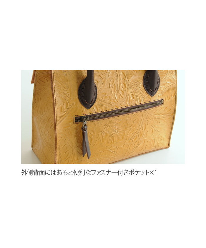 牛革レザーボタニカル柄型押しハンドバッグ(502358109) | ジャマレ