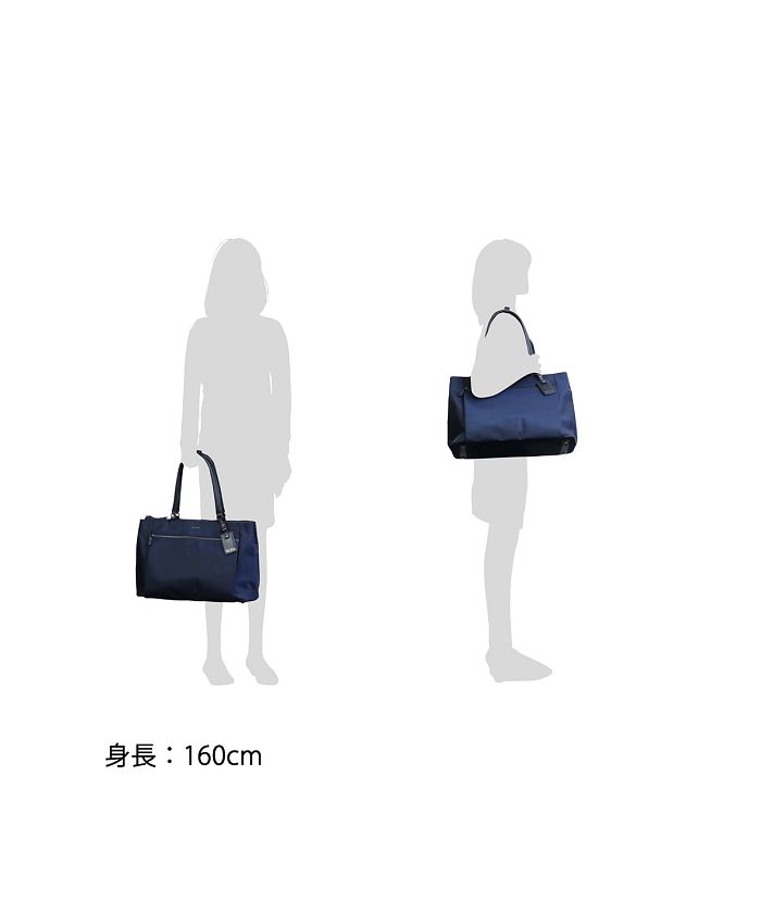 トゥミ TUMI 【日本正規品】トゥミ TUMI VOYAGEUR Sheryl