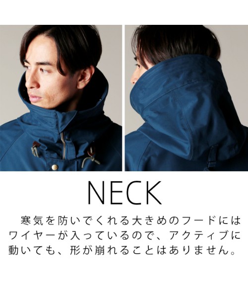 カジュアル THE CASUAL (ジョンブル) Johnbull Tetratex