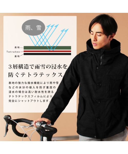 カジュアル THE CASUAL (ジョンブル) Johnbull Tetratex カジュアル THE CASUAL (ジョンブル) Johnbull Tetratex