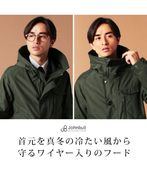 Johnbull ジャケット ジョンブル メンズ テクノブレン