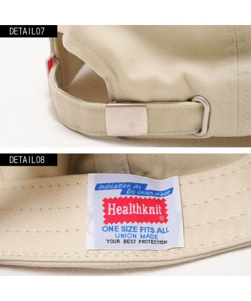 Healthknit ヘルスニット ペナント刺繍キャップ ヘルスニット Healthknit D Fashion
