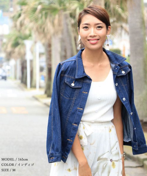 セール デニムジャケット レディース 大きめ ジージャン ジャンパー ブルゾン アウター 春 即納 ミニミニストア Miniministore D Fashion セール デニムジャケット レディース 大きめ ジージャン ジャンパー ブルゾン アウター 春 即納 ミニミニストア Miniministore D Fashion