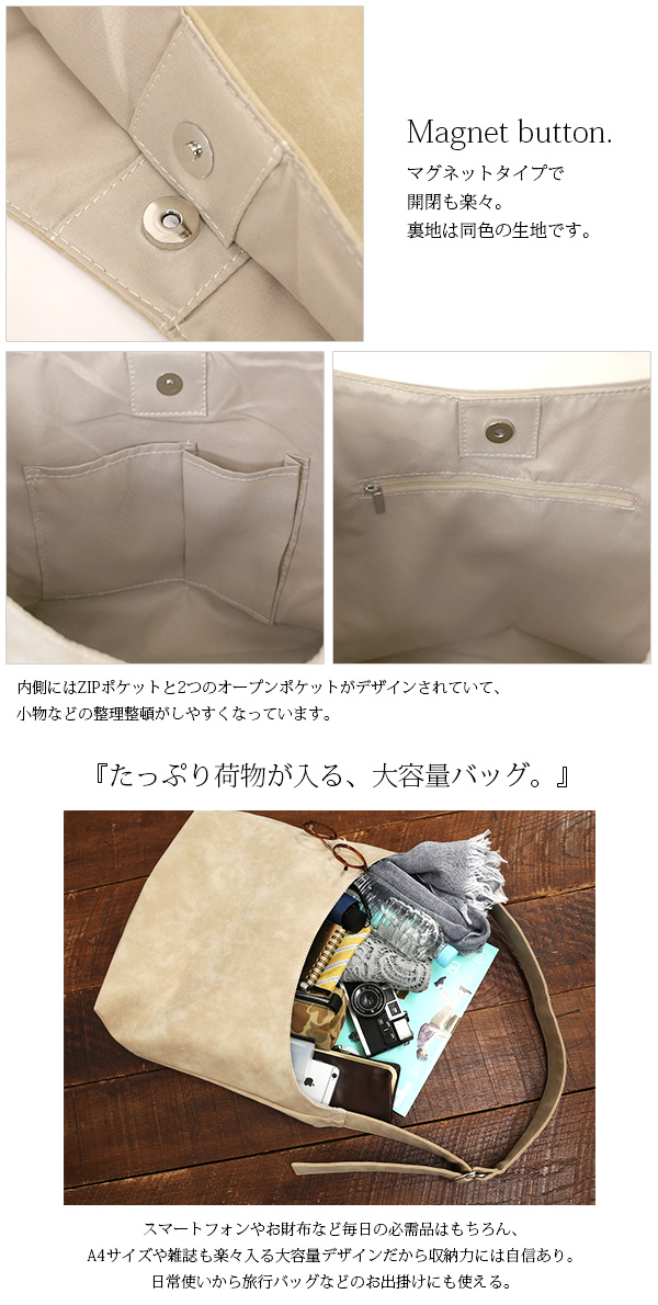 アンドイット and it_ ソフトラウンドワンショルダーバッグ