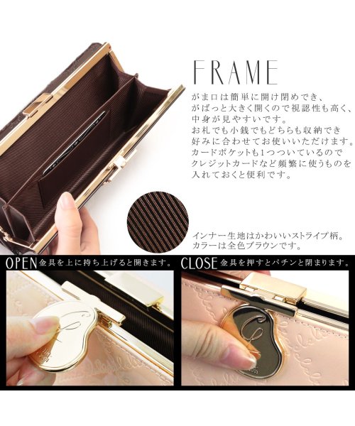 長財布 レディース がま口 大容量 ブランド エナメル フラップ がま口長財布 クレリア Clelia D Fashion 長財布 レディース がま口 大容量 ブランド エナメル フラップ がま口長財布 クレリア Clelia D Fashion