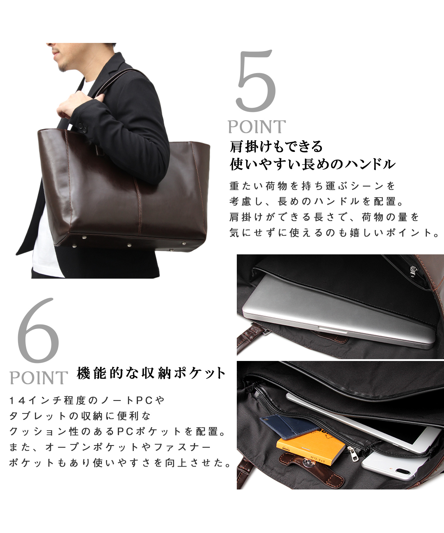 REGiSTA / レジスタ / 牛床革 / スプリットレザー ビッグ トートバッグ