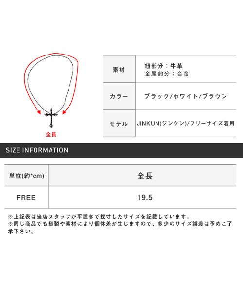 セール 編み込みレザーブレスレット ブレスレット メンズ レザー プレート ラグスタイル Luxstyle D Fashion