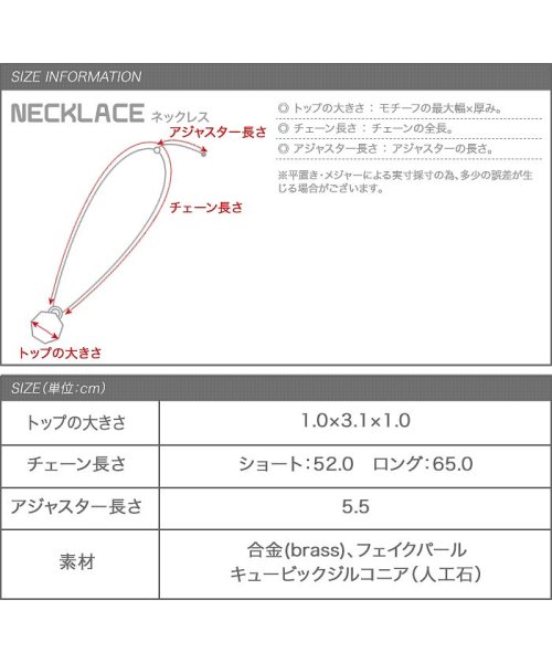 品のある女っぽさが薫る 3連チェーンパールネックレス クリームドット Cream Dot D Fashion 品のある女っぽさが薫る 3連チェーンパールネックレス クリームドット Cream Dot D Fashion