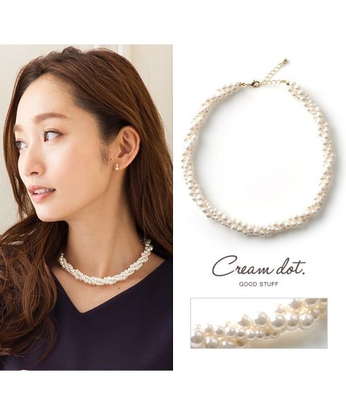 上品華やか3連ねじりパールのショートネックレス クリームドット Cream Dot D Fashion