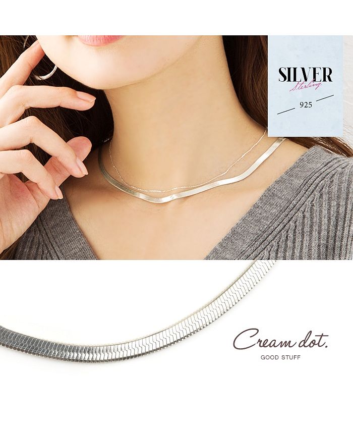   トグル スネークチェーン ブレスレットネックレス スネークチェーン ブレスレット – AKEL（アケル）