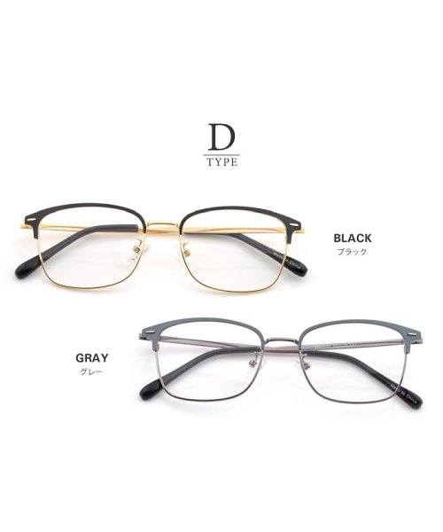 豊富なバリエーションが嬉しい大人顔ファッショングラス クリームドット Cream Dot D Fashion 豊富なバリエーションが嬉しい大人顔ファッショングラス クリームドット Cream Dot D Fashion