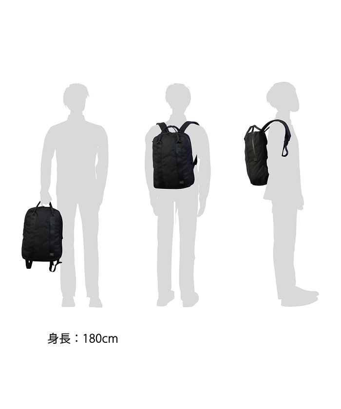 PORTER【新品】吉田カバン バックパック リュック グレージュ クーポン】ポーター PORTER 吉田カバン ポーター PORTER GREIGE