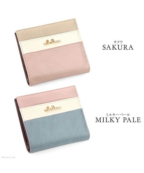 財布 レディース 二つ折り トリコロール 薄い スリム 二つ折り財布 クレリア Clelia D Fashion