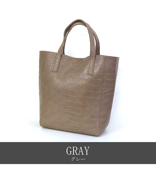 セール 2way 軽量化クロコ調ハンドバッグ ショルダーバッグ ニノン Ninon D Fashion セール 2way 軽量化クロコ調ハンドバッグ ショルダーバッグ ニノン Ninon D Fashion