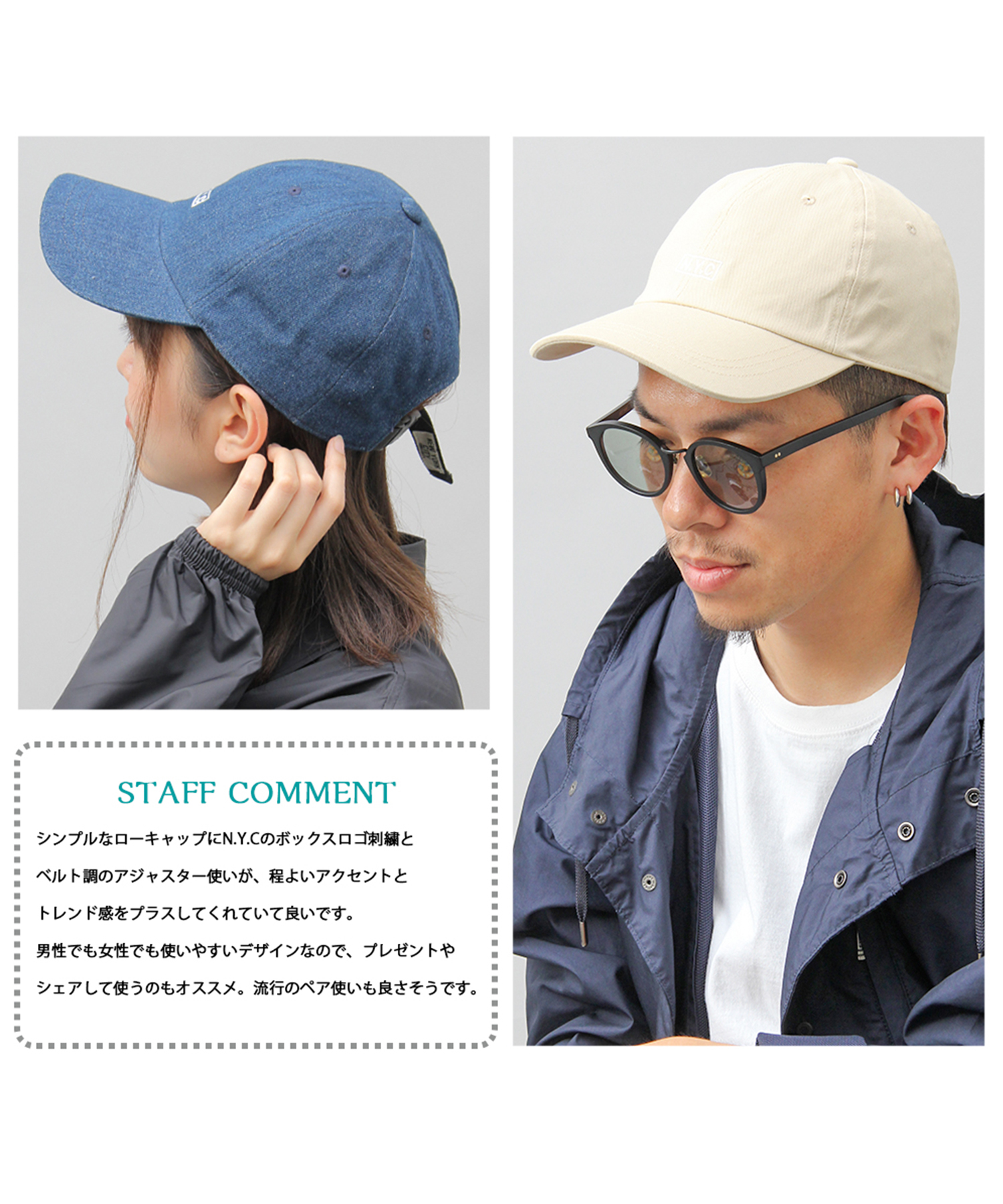 帽子 Hide HIDE TRADING/ヒデトレーディング】NYCボックスロゴ刺繍ロー