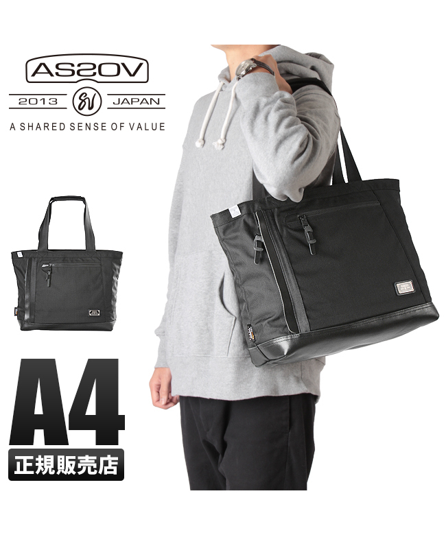 アッソブ AS2OV アッソブ トートバッグ ミニトートバッグ メンズ
