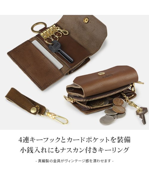 アッソブ キーケース メンズ レディース ブランド スマートキー 小銭入れ付き 本革 As2ov アッソブ As2ov D Fashion