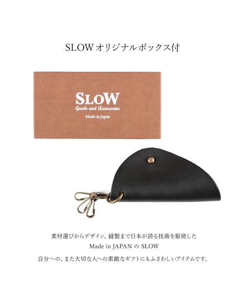 Slow キーケース キーホルダー メンズ スマートキー ブランド おしゃれ レザー 革 本革 スロウ ボーノ Bono 300s10b スロウ Slow D Fashion Slow キーケース キーホルダー メンズ スマートキー ブランド おしゃれ レザー 革 本革 スロウ ボーノ Bono 300s10b スロウ Slow D Fashion