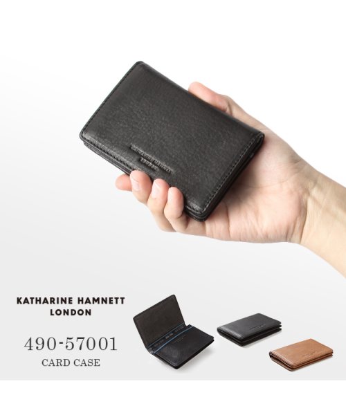 キャサリンハムネット 名刺入れ 本革 カードケース メンズ レディース Katharine Hamnett 490 キャサリンハムネット Katharin Hamnett D Fashion キャサリンハムネット 名刺入れ 本革 カードケース メンズ レディース Katharine Hamnett 490 キャサリンハムネット Katharin Hamnett D Fashion
