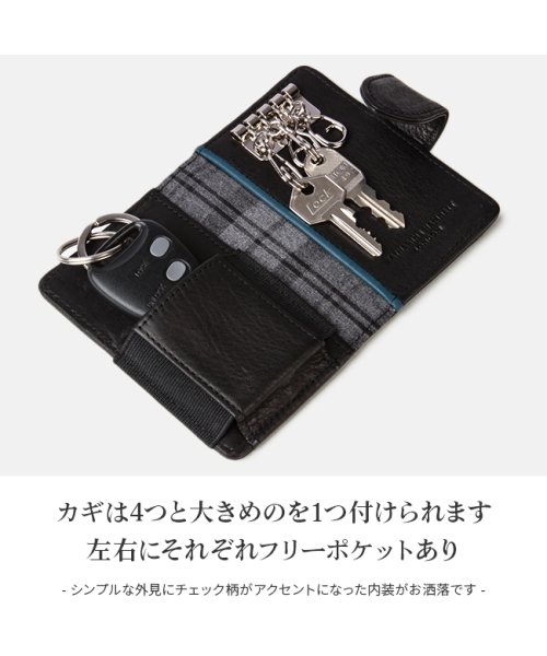 キャサリンハムネット キーケース メンズ スマートキー ブランド レザー 革 本革 Katharine Hamnett 490 キャサリンハムネット Katharin Hamnett D Fashion キャサリンハムネット キーケース メンズ スマートキー ブランド レザー 革 本革 Katharine Hamnett 490 キャサリンハムネット Katharin Hamnett D Fashion